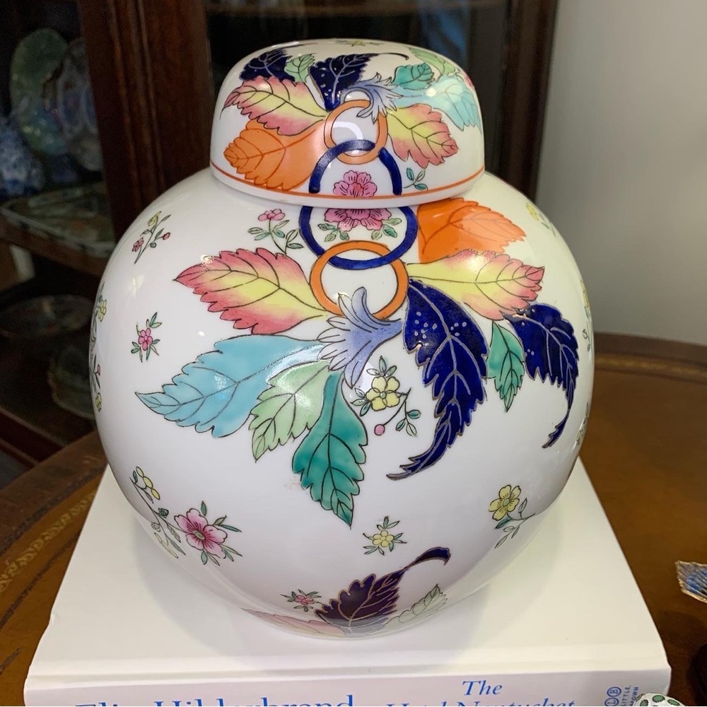 Tobacco Leaf Ginger Jar